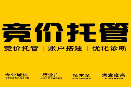 微信信息流广告的崛起与案例分析