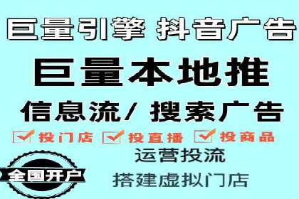 百度推广竞价策略解析及实战案例